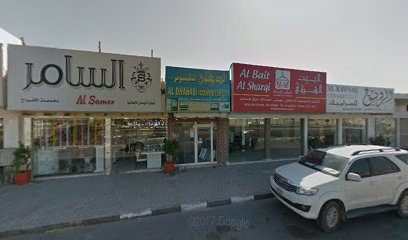 يونيفرسال للسياحة والسفر - الشارقة - +971 7 228 1727