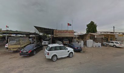 قم صور - أم القيوين - +971 56 470 4332