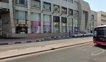 شركة الغيث للتطوير العقاري - الشارقة - +971 4 398 1777