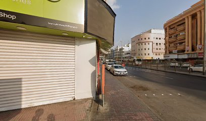 مجموعة بتبلازا التجارية - أم القيوين -