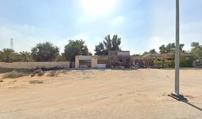 مؤسسة الجمل للأدوية البيطرية - أم القيوين -