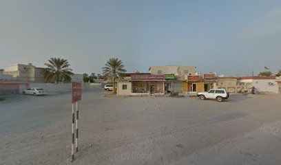مركز فيديو الرمس - أم القيوين - +971 7 266 3322