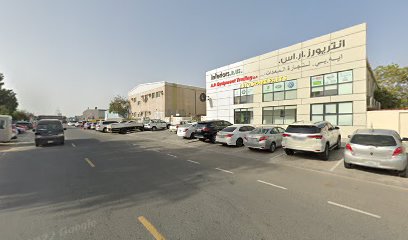 جمع ونقل النفايات المراعية للبيئة - أم القيوين - +971 4 347 5123