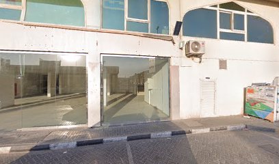 مبنى مويلح - بإدارة شركة المرفأ العقارية - الشارقة - +971 50 950 0254