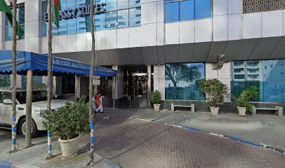 مكتب بن عتيبة للاستثمار - الشارقة - +971 6 572 8016