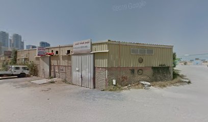 شركة لاندفيو لإدارة الممتلكات - الشارقة - +971 50 565 0725