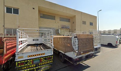 الشروق والغروب للتجارة العامة - الشارقة - أم القيوين - +971 6 558 9422