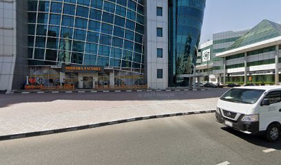 نيات لتجار الجملة ذ - أم القيوين -