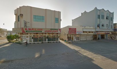 نبع لتجنيد السيارات - أم القيوين - +971 56 670 2611