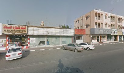 نجم الليل للخياطة - أم القيوين - +971 9 277 4093