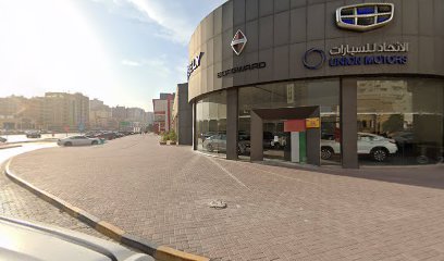 النسمه لاستقدام العمالة - الشارقة -