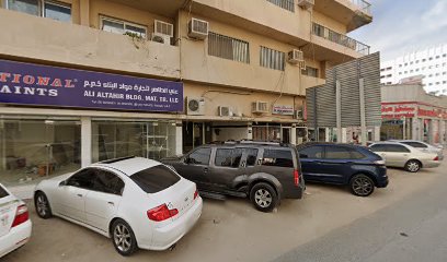 دبي مان للطاقة - الشارقة - +971 6 523 4891