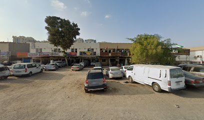 غرفة عجمان - الشارقة -
