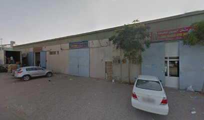 مطعم المينا كاترينج - الشارقة - +971 6 743 4732