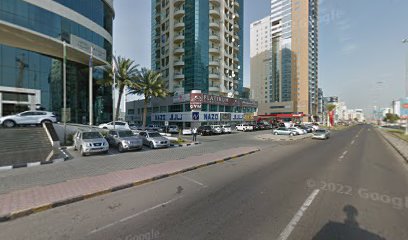نادي صحي وسبا - الشارقة - +971 9 224 4788