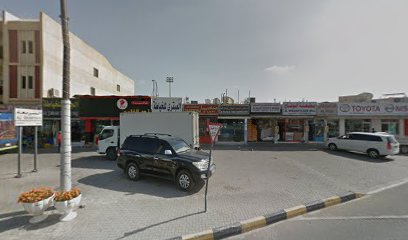 كافتيريا الحميدي - الشارقة - +971 6 882 2153