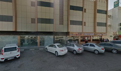 مطعم وكافيتريا العظيمة - الشارقة - +971 6 882 6265