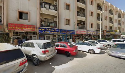 مطعم قصر الفلبينى - الشارقة - +971 50 223 0804