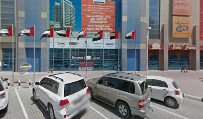 بيتزا روما - الشارقة - +971 6 531 3001