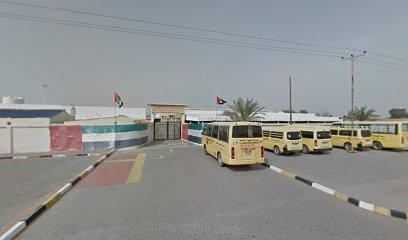 مدرسة التفوق الخاصة | مدرسة التفوق الخاصة - الشارقة -