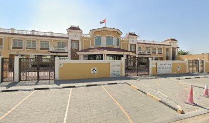 GAES الشارقة - الشارقة -