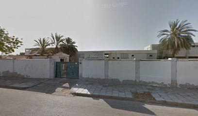 مدرسة المنصور الابتدائية بنات - الشارقة - +971 6 235 1617