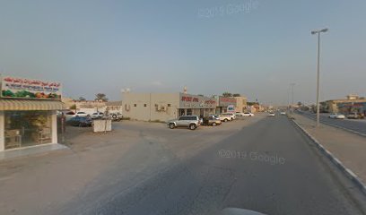 البراجيل العقارية - الشارقة - +971 7 223 8067
