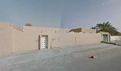 التربية والتعليم - الشارقة -