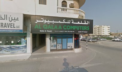 مركز المدينة العقاري - الشارقة - +971 7 228 8839
