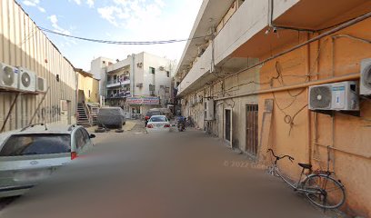 محمد. اشرف رفيق التجارية. EST. - الشارقة - +971 52 250 4485