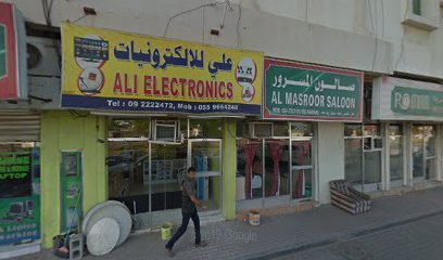 علي الكترونيك الفجيرة - الشارقة - +971 54 786 5999