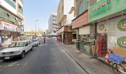 بست فريش للتجارة العامة ذ - الشارقة -