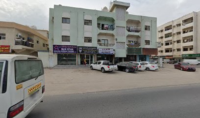 نجمة المحيط لخدمات الشحن ذ - الشارقة - +971 6 744 4629