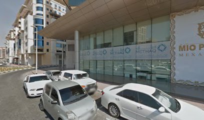 شركة دجلة للشحن والتخليص Dijla clearing and forwarding - الشارقة - +971 4 250 7794