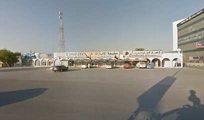 سحيم العقارية - الشارقة - +971 7 227 7727