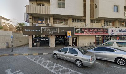 شركة فاكسون العقارية ذ - الشارقة - +971 6 572 2922