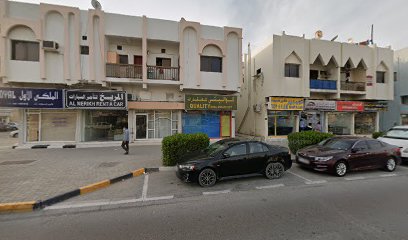 مؤسسة الجودة العقارية - الشارقة - +971 6 562 1222
