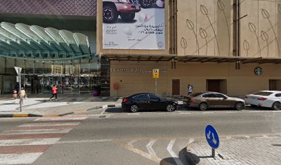 أحذية وصنادل - الشارقة -