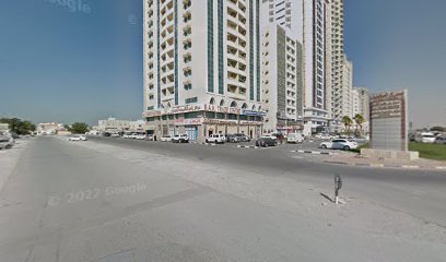 الإماراتي للتطبيقات الذكية - الشارقة -