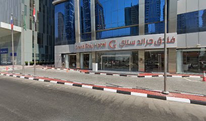 سيرينيتي سبا دبي مركز دبي المالي العالمي - الشارقة - +971 56 395 8899