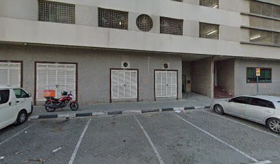 نيس هوم العقارية - الشارقة - +971 6 531 3332