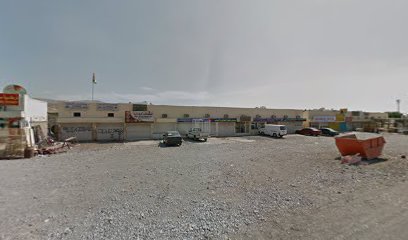 بهارات البيان - الشارقة -