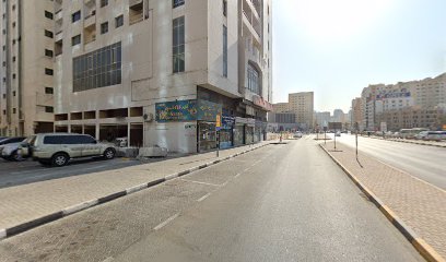 عقارات المحكمة - الشارقة - +971 6 573 6665