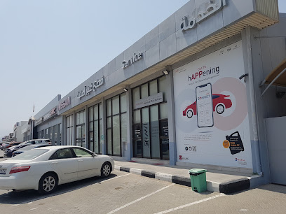 مركز خدمة نيسان - الفجيرة - العربية للسيارات ش - أبو ظبي - +971 9 223 1106