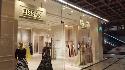 أزياء بيسان - أبو ظبي - +971 2 622 8829