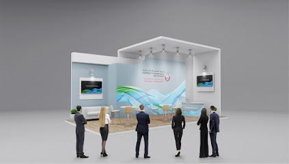 نايا للدعاية والاعلان -  - +971 50 329 8665