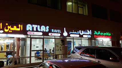 أطلس للسياحة والسفر -  - +971 3 764 3344