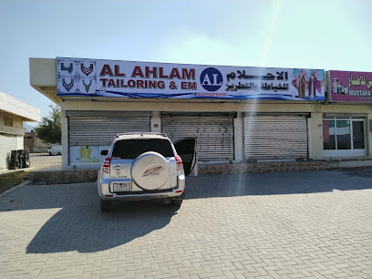 كافتيريا الجاشم - أبو ظبي - +971 58 856 2515