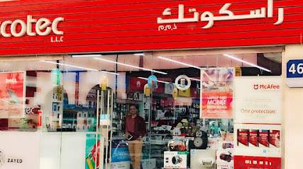 راسكوتيك ذ م م أبوظبي فرع 1 - أبو ظبي - +971 2 644 4021