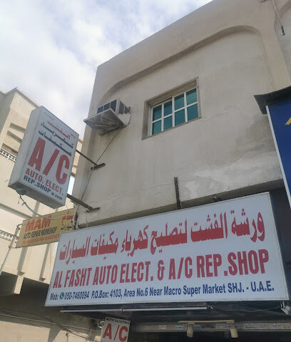 مركز تصليح مكيفات السيارات - أبو ظبي - +971 50 746 0094